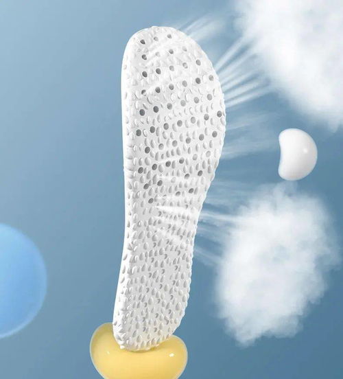 一双好鞋垫，轻松提升行走舒适度